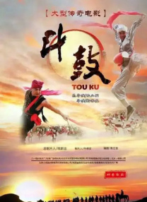 精品视频一区二区三区在线观看